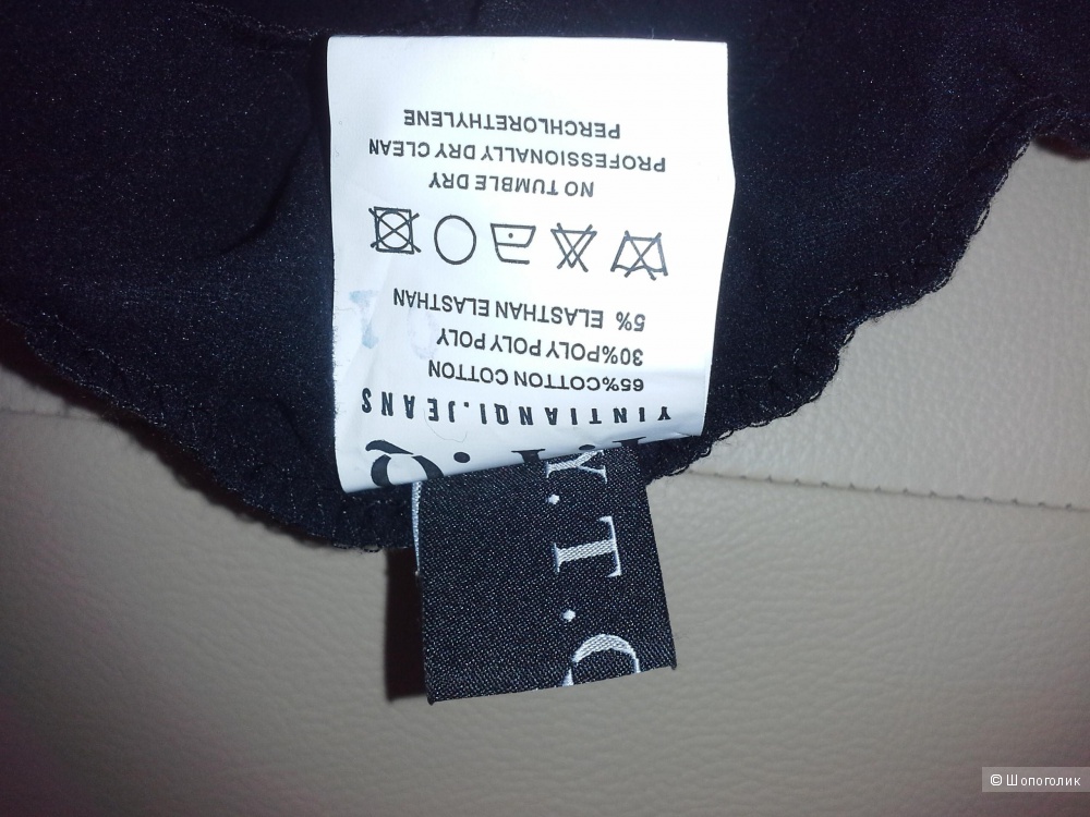Брюки Y.T.Q., размер XS, S.