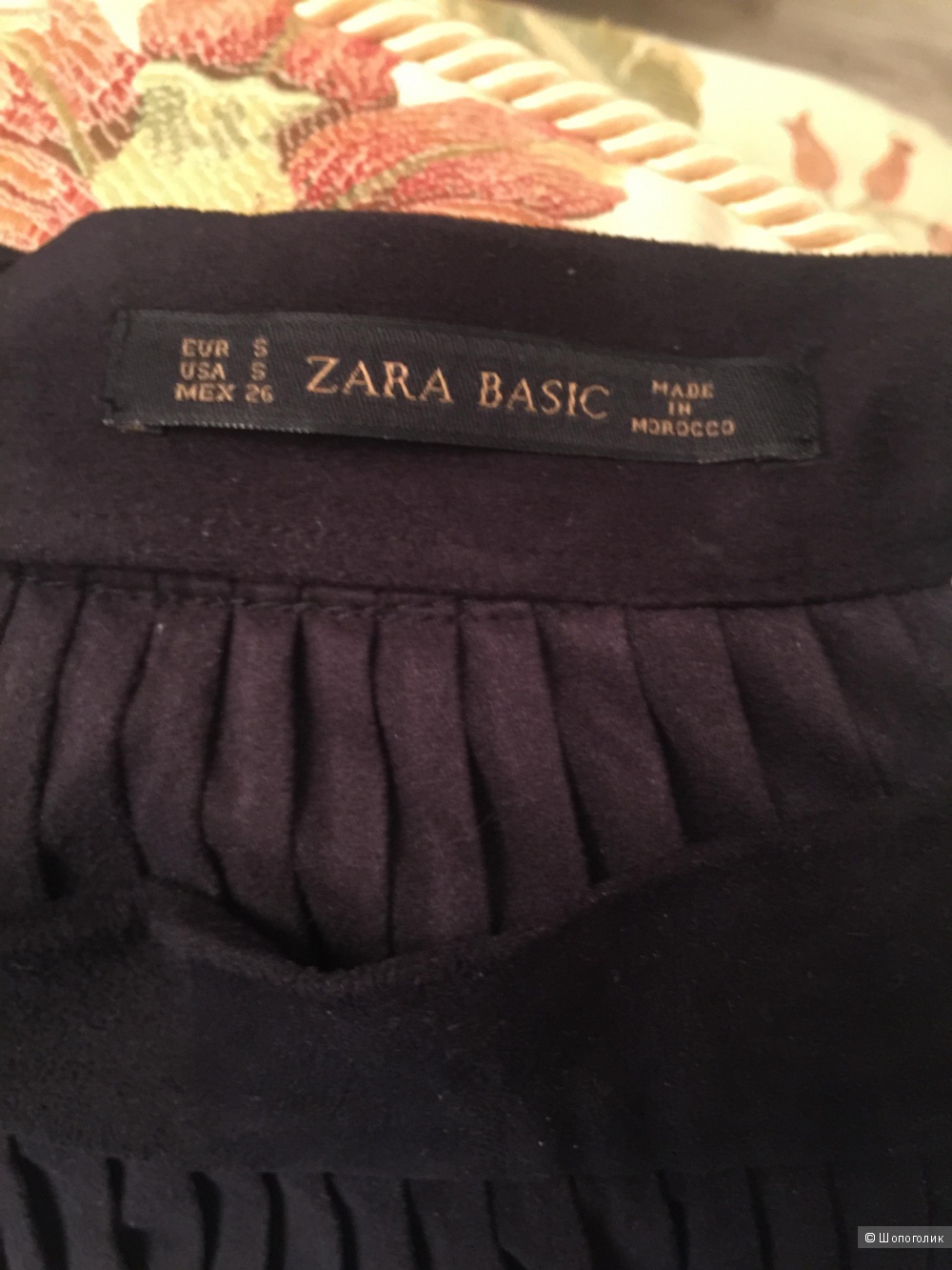 Юбка Zara Basic размер S