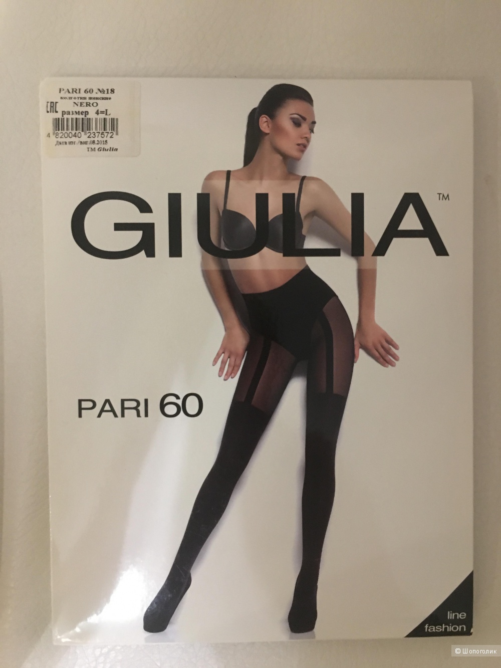 Комплект колготок Giulia, размер 4=L