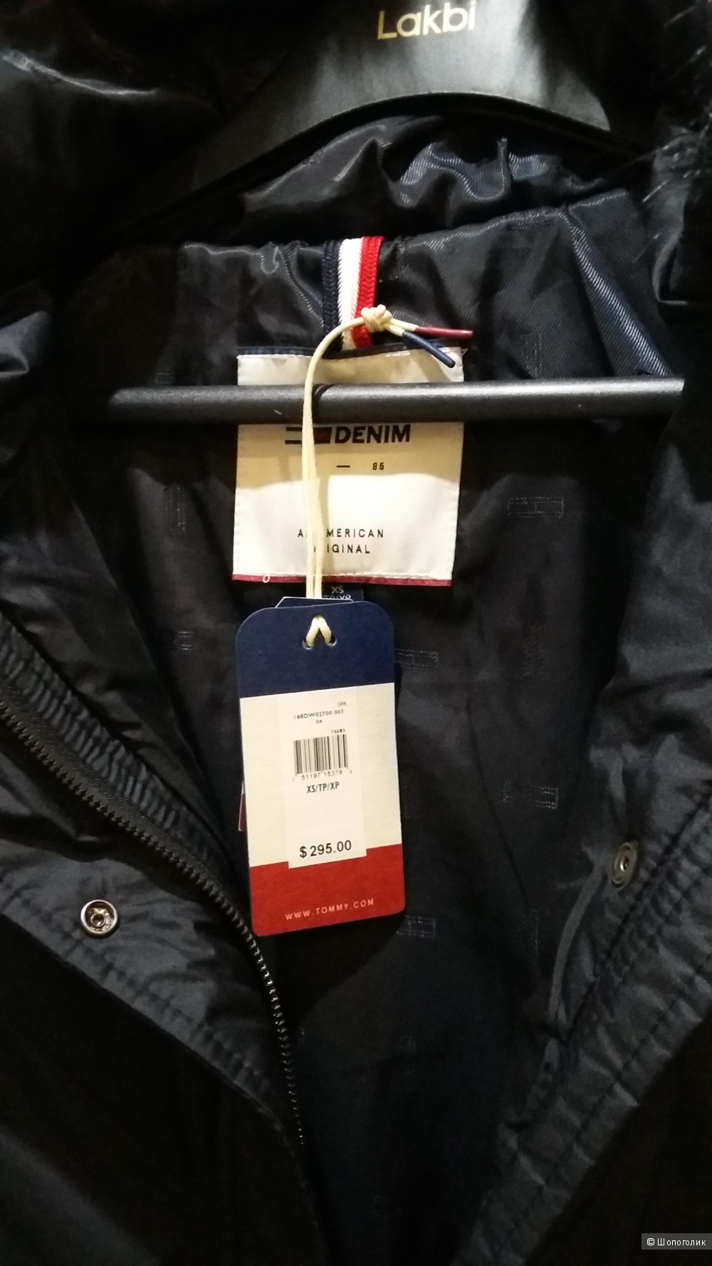 Парка Tommy Hilfiger, размер XS