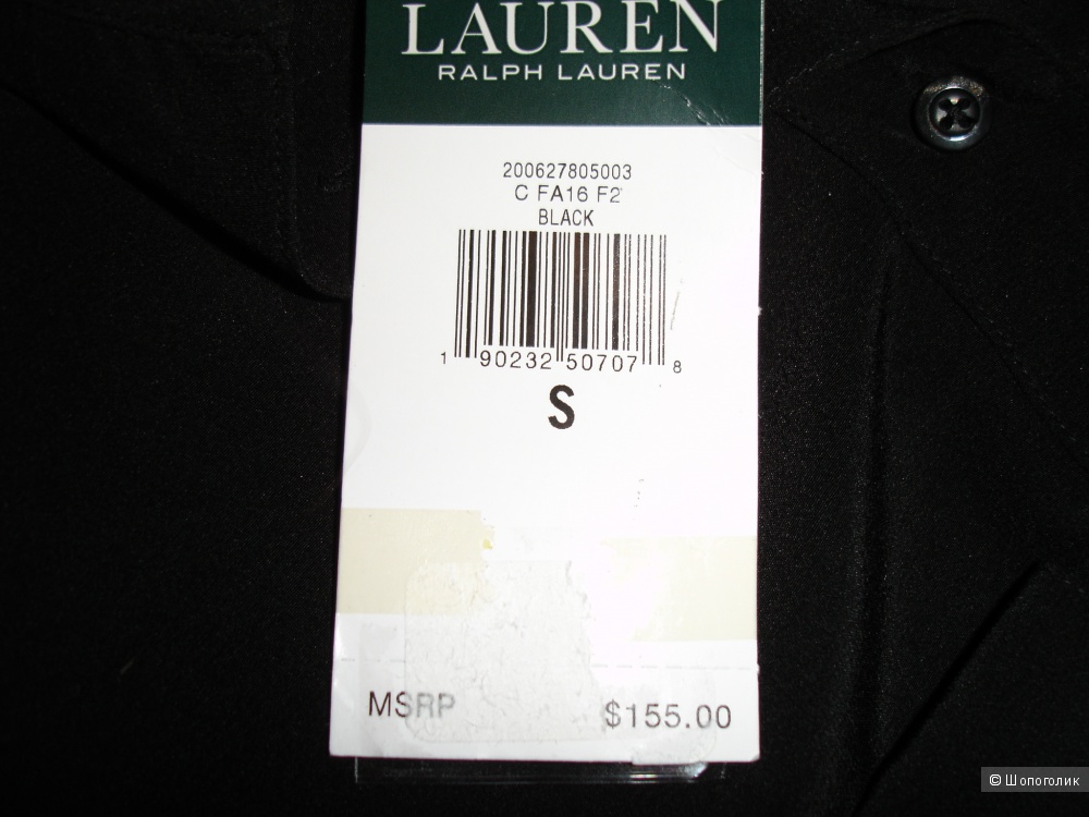Шелковая рубашка Ralph Lauren, размер S (российский 44-46)
