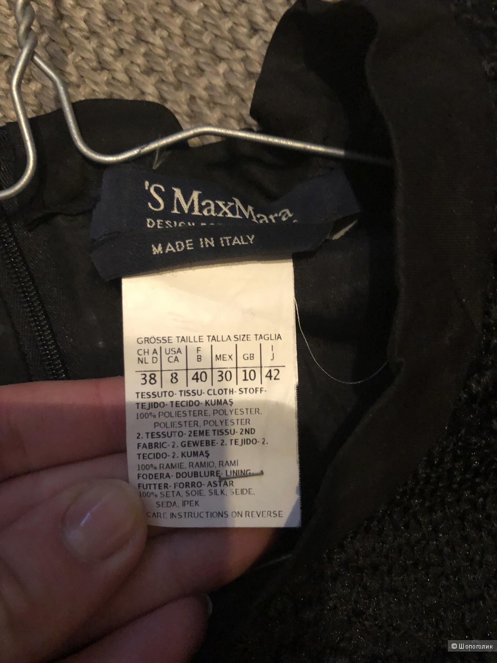 Платье s MaxMara 42 it