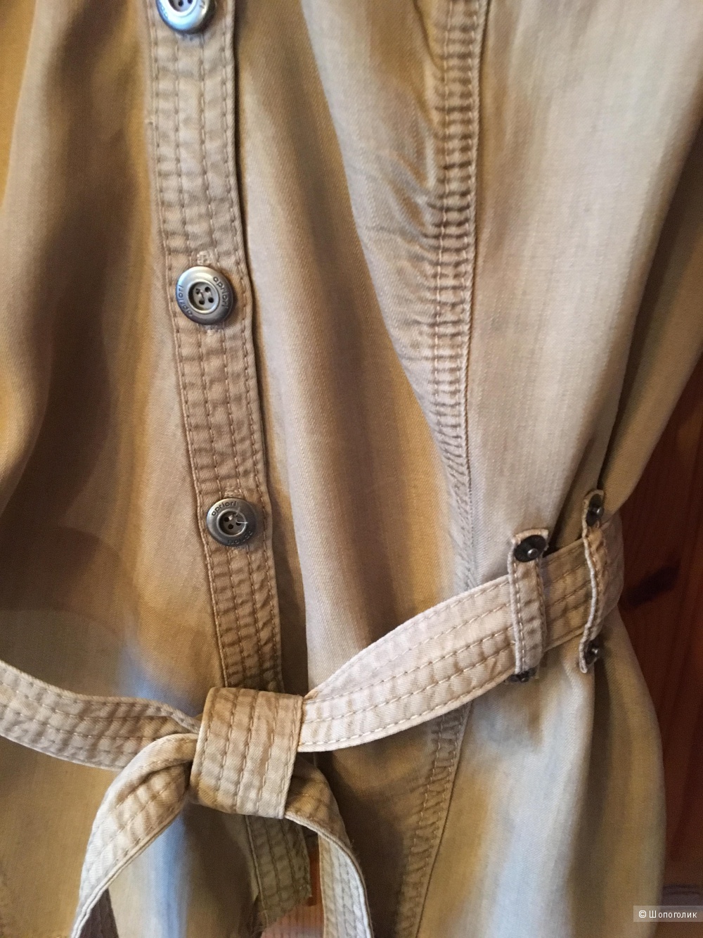 Рубашка-сафари Apriori размер D40