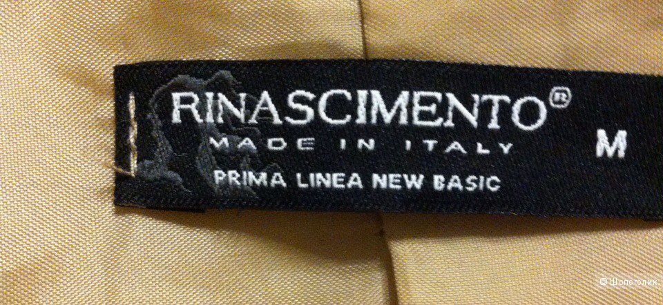 Болеро Rinascimento 44 размер