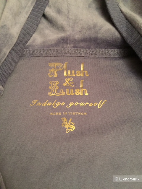 Худи Plush&Lush, размер S