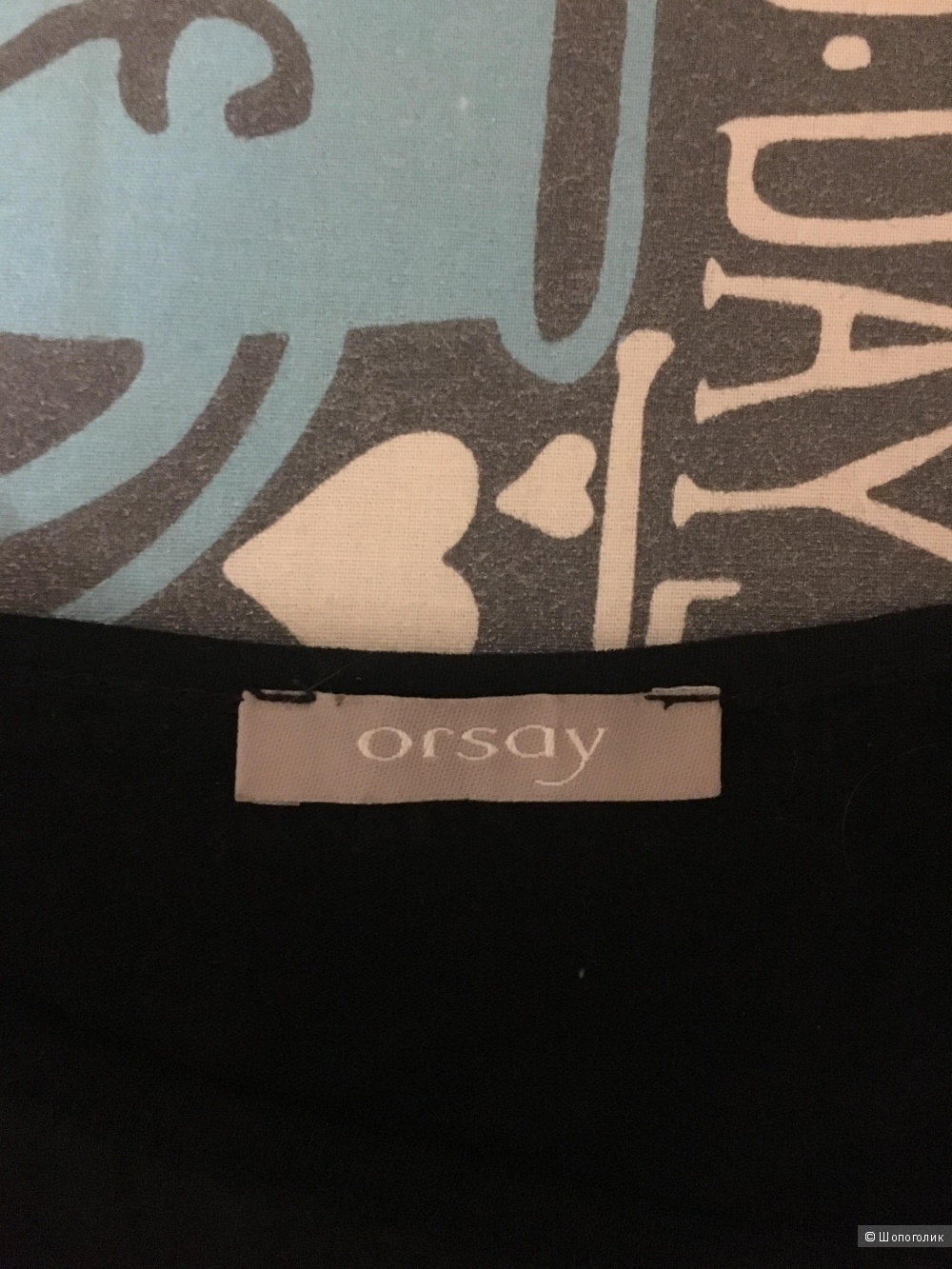 Комплект блузок Orsay, размер М