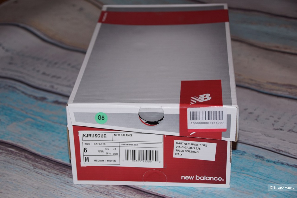 Беговые кроссовки New balance 37 размер