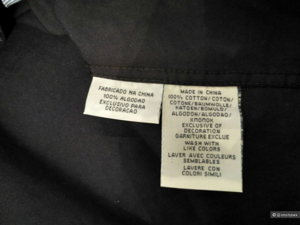 Рубашка Ralph Lauren, XXL
