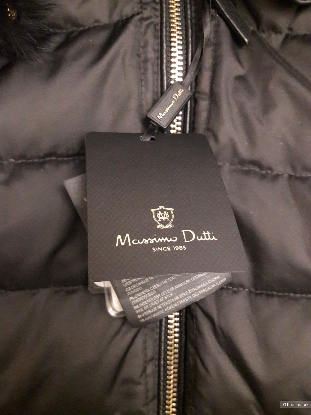 Massimo Dutti: удлиненная женская куртка-пуховик, Xl