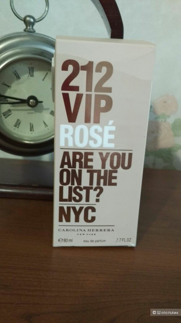 Carolina Herrera 212 VIP rose 80 мл