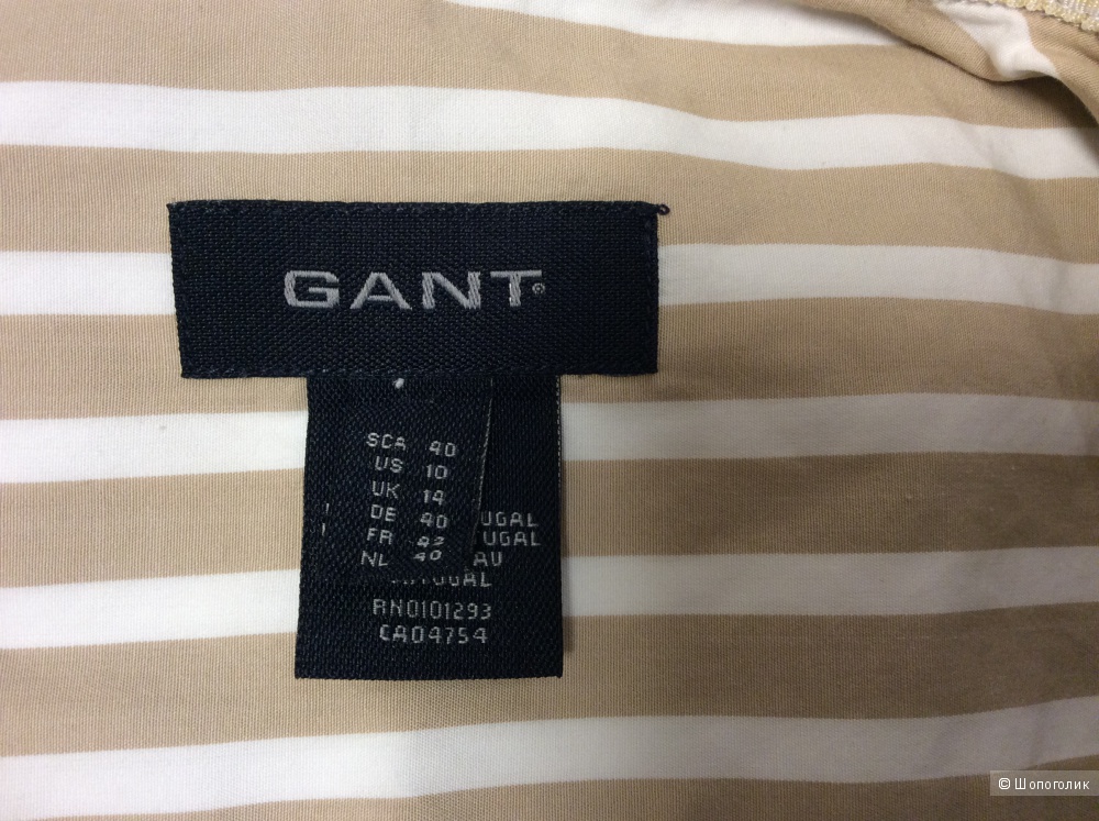 Хлопковая рубашка GANT р.10US (на 44-46)