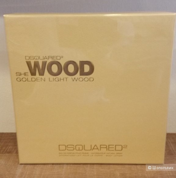 Парфюм и крем для тела DSQUARED² She Wood Golden Light Wood