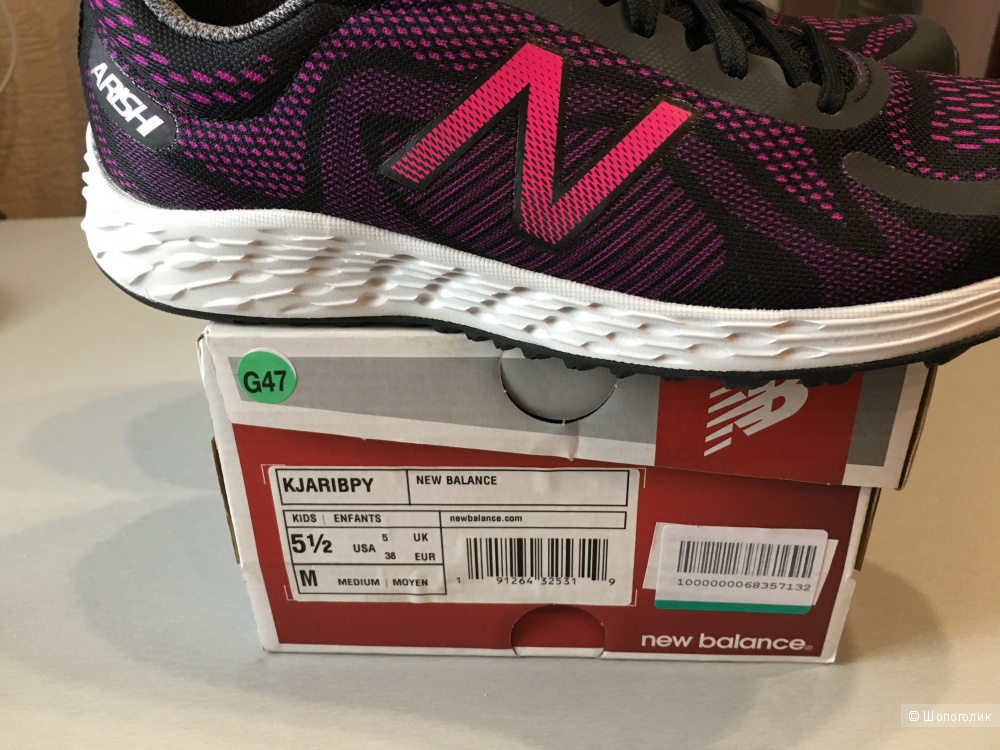 Кроссовки NEW BALANCE, 38 (Европейский Размер) дизайнер:5.5Y (US). По стельке 24 см