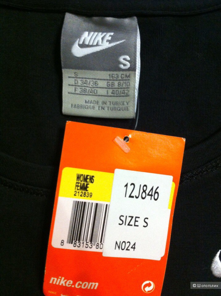Майка Nike 42-44 размер