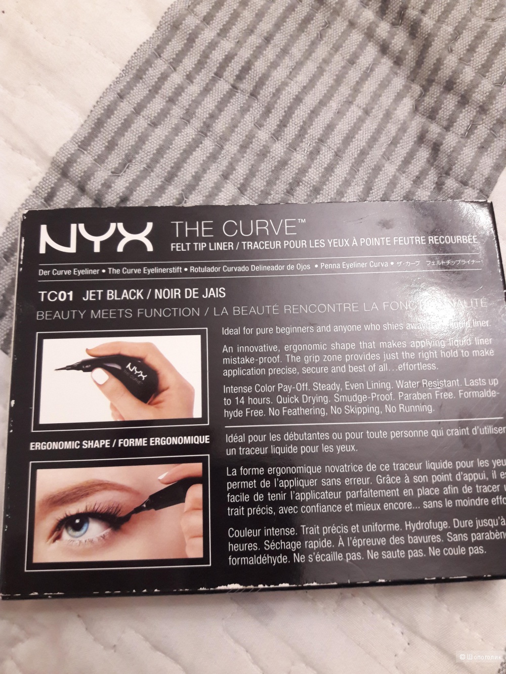 Nyx The Curve felt tip eye liner : подводка