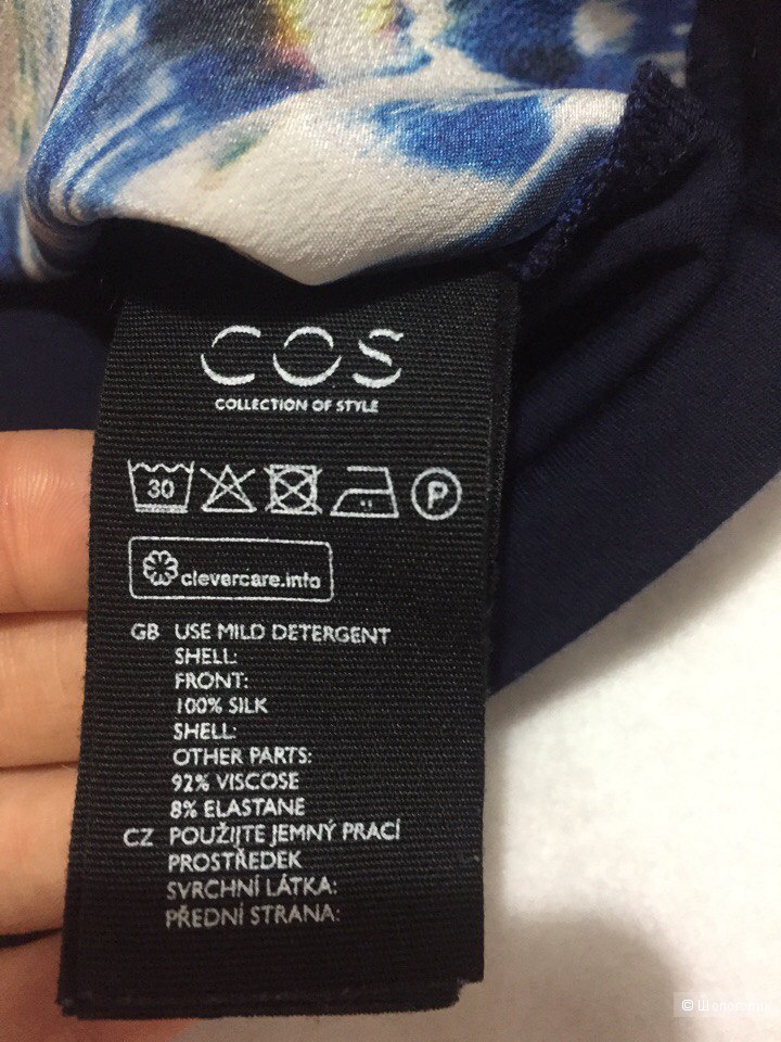 Блуза COS XS