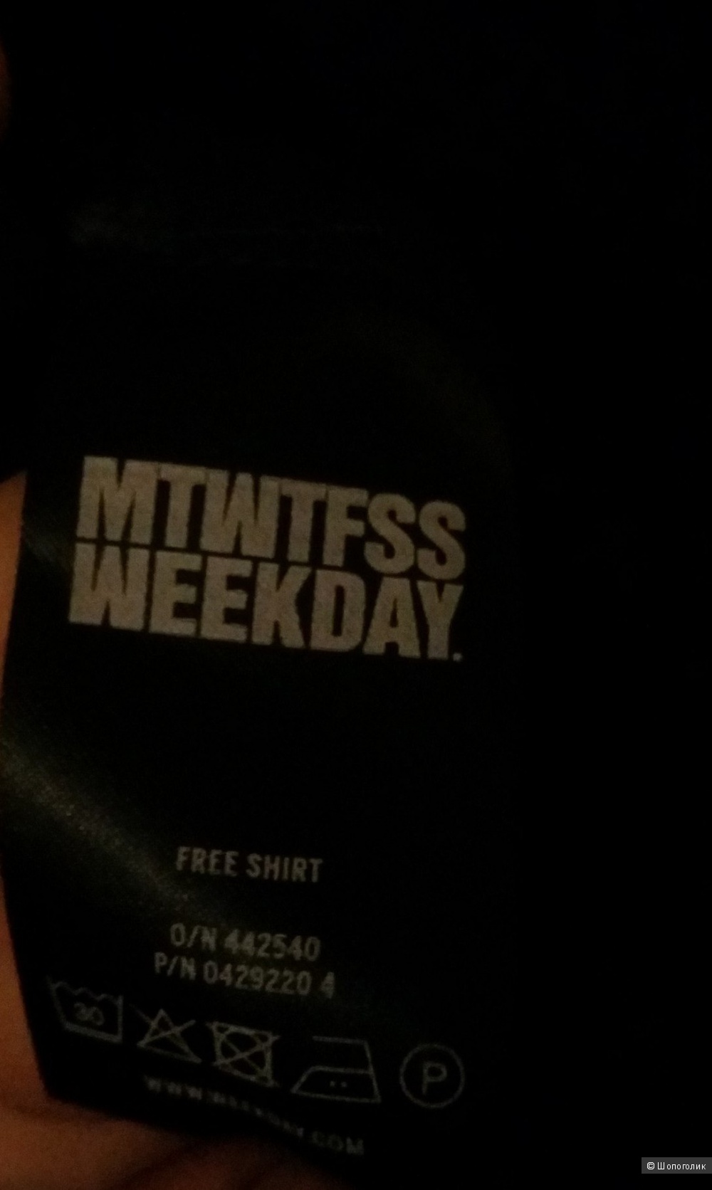 Рубашка weekday L (oversize)
