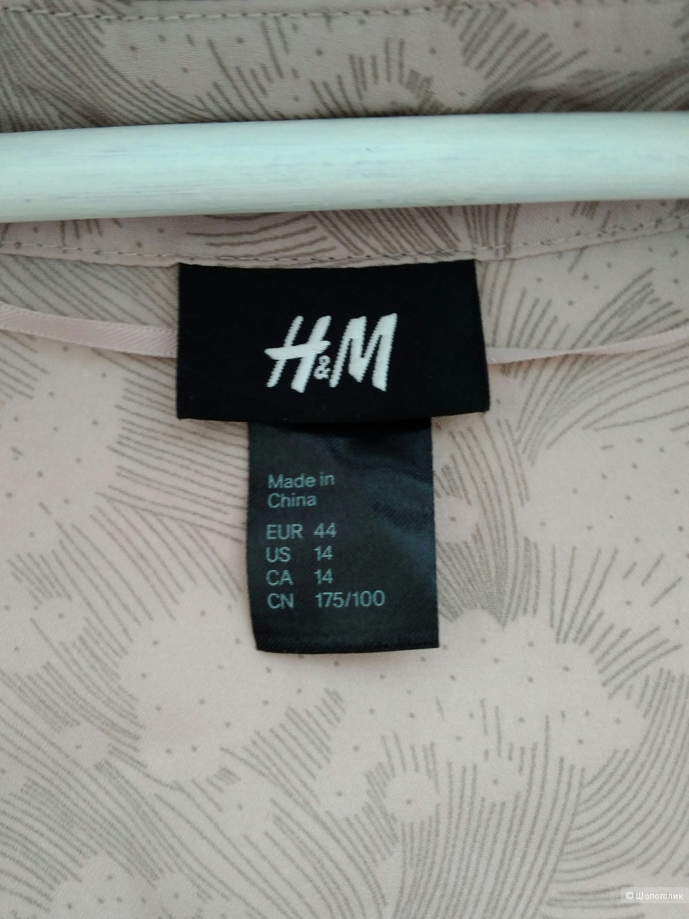 Блуза H&M L