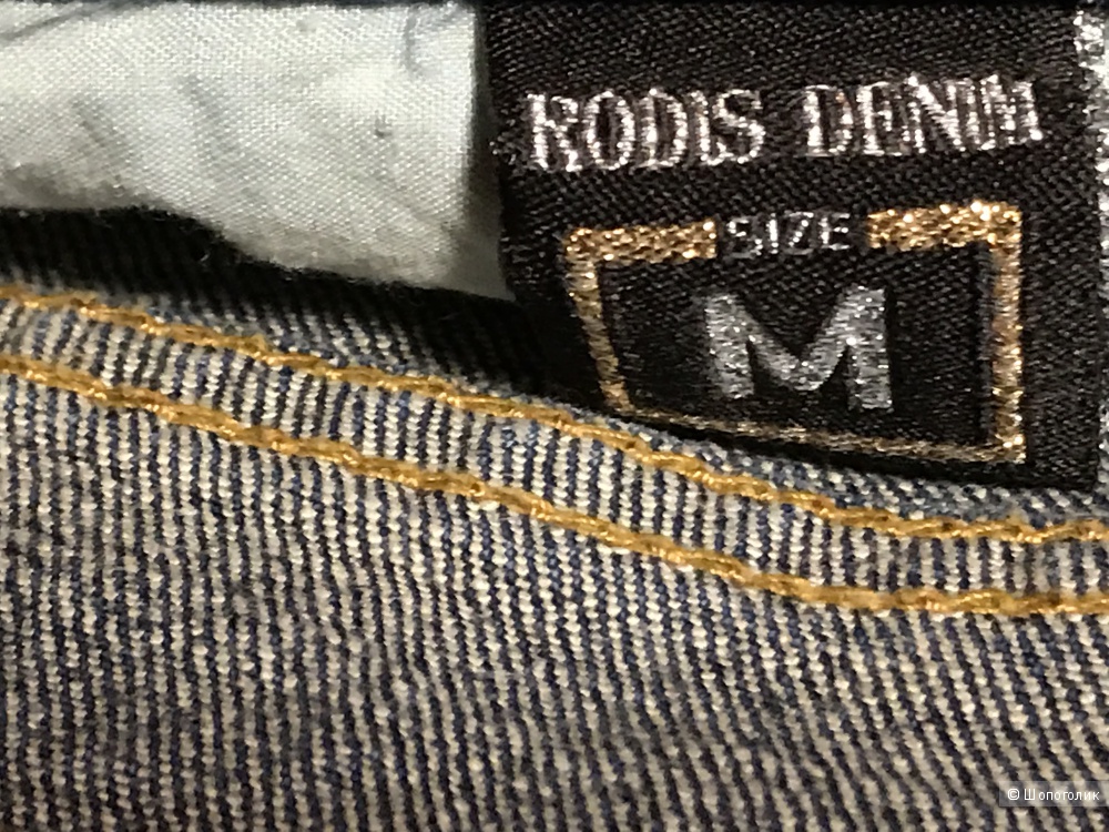 Комплект из трёх вещей , джинсы RODIS DENIM, кофта Glenfiald и шарфик размер 42-44