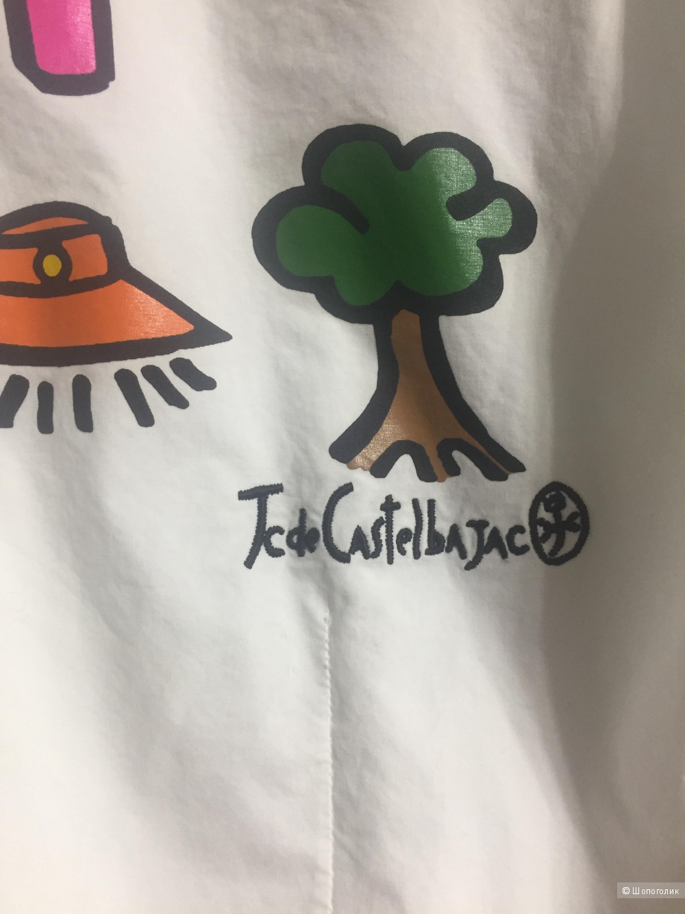 Рубашка JC de Castelbajac, размер S