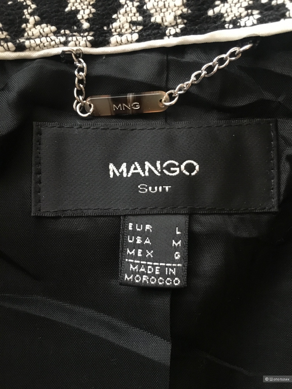Пиджак Mango, размер 46
