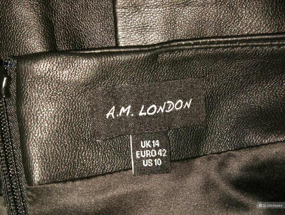 Кожаная юбка A.M.London р 50