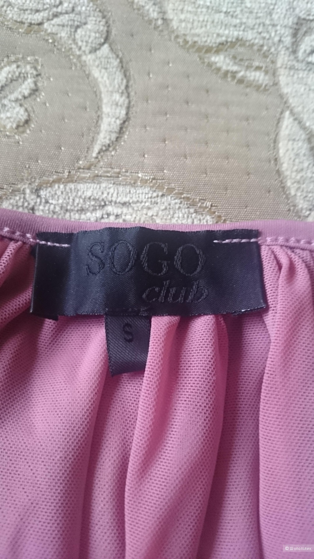 Блузка Sogo (Турция),  размер S