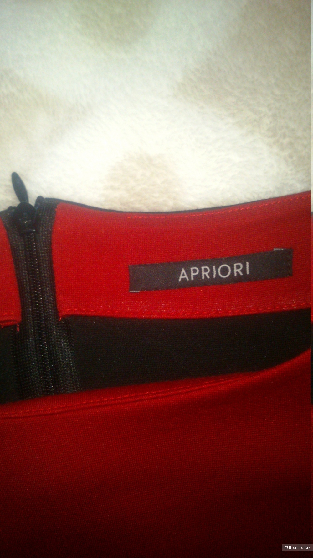 Платье,"Apriori",46 размер