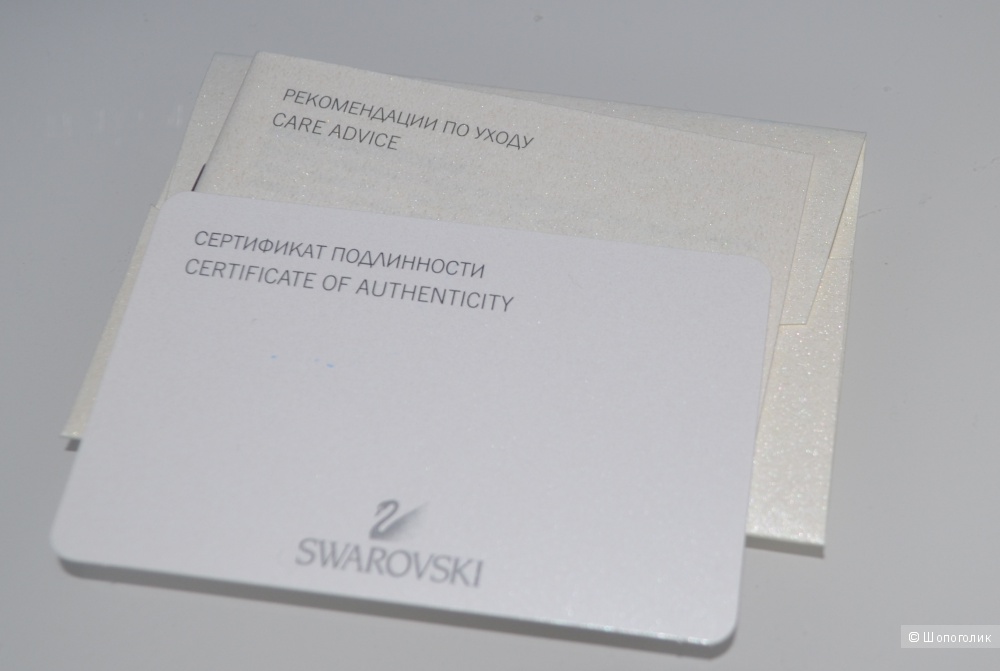 Ожерелье  Swarovski