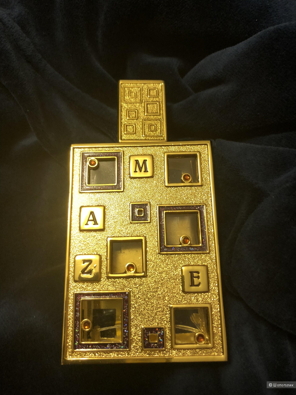 Парфюм Maze al Haramain