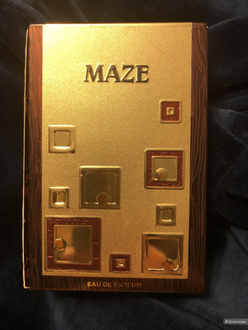 Парфюм Maze al Haramain