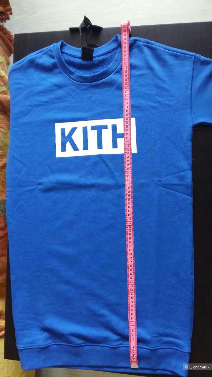 Платье-свитшот Kith