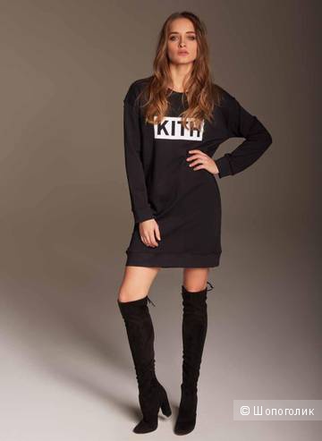 Платье-свитшот Kith