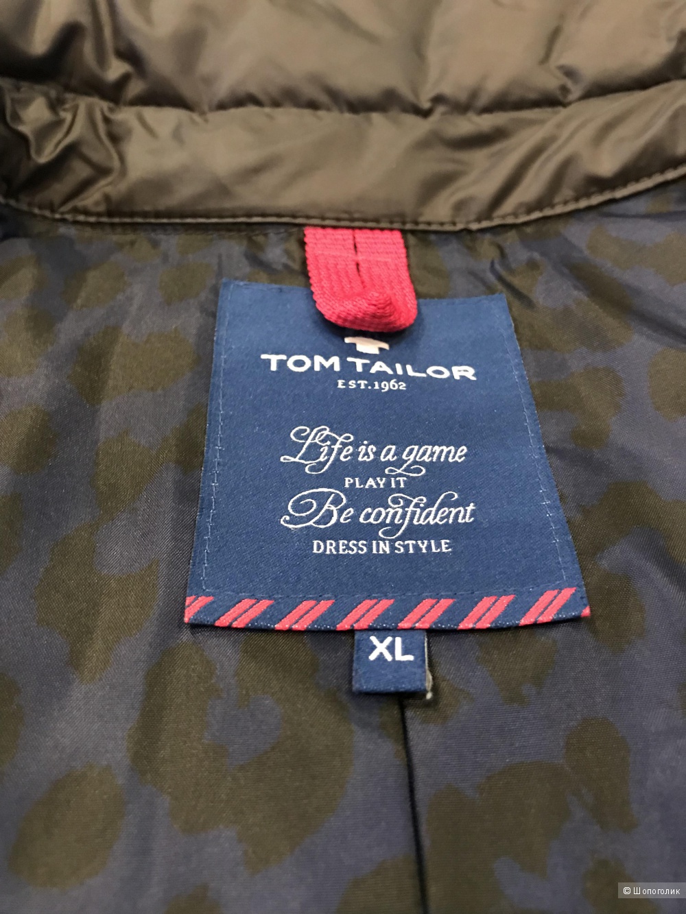 Куртка Tom Tailor 48-50