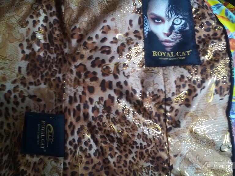 Пуховик Royal Cat, р-р XL