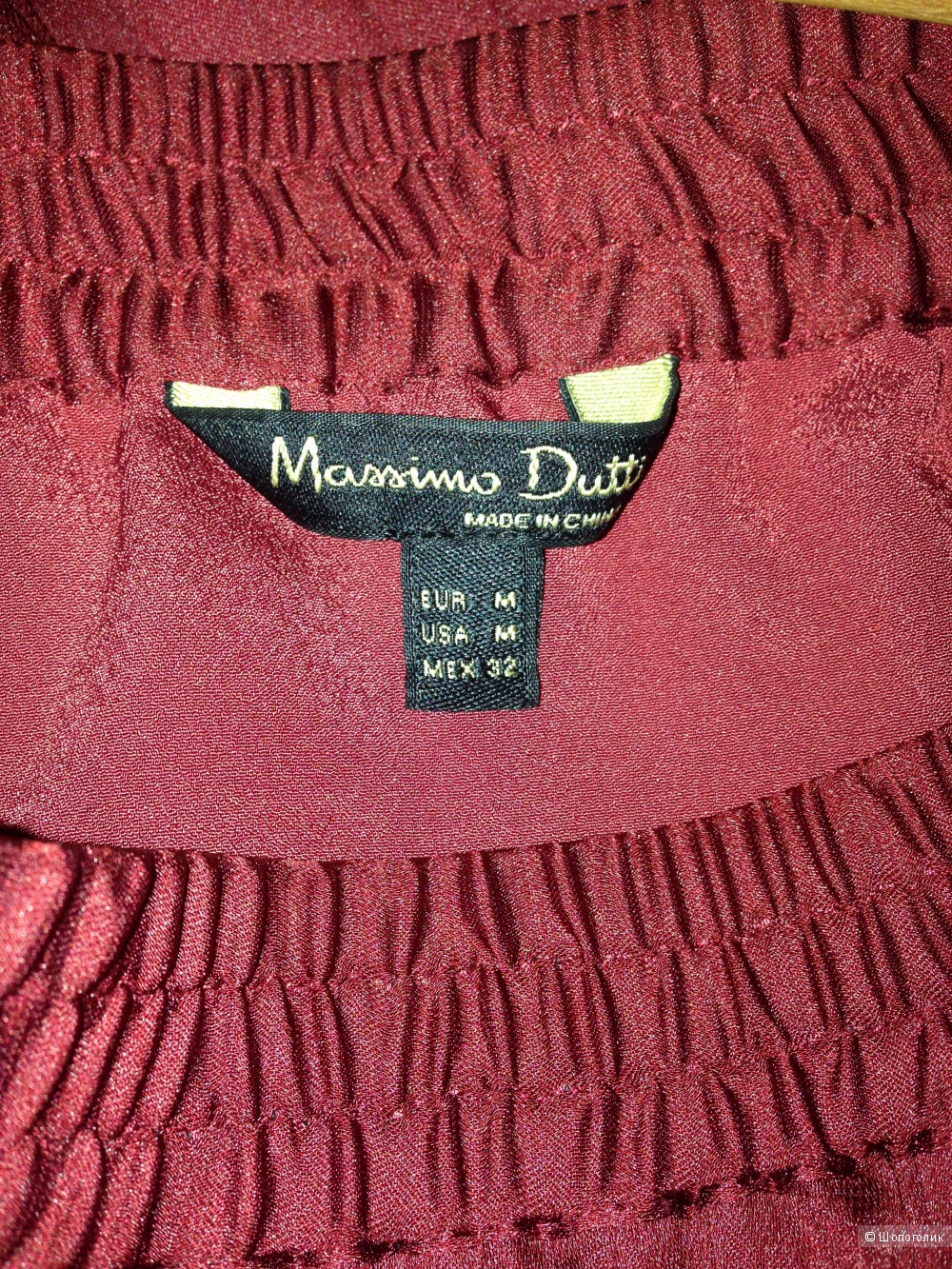 Юбка Massimo Dutti размер М