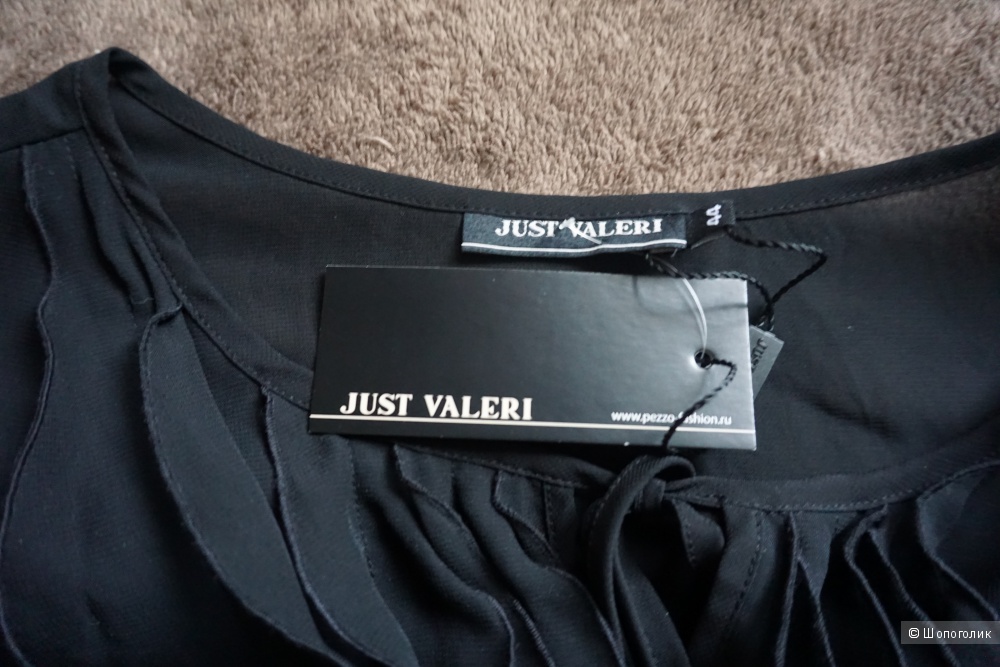 Блузка Just Valeri 50 размер
