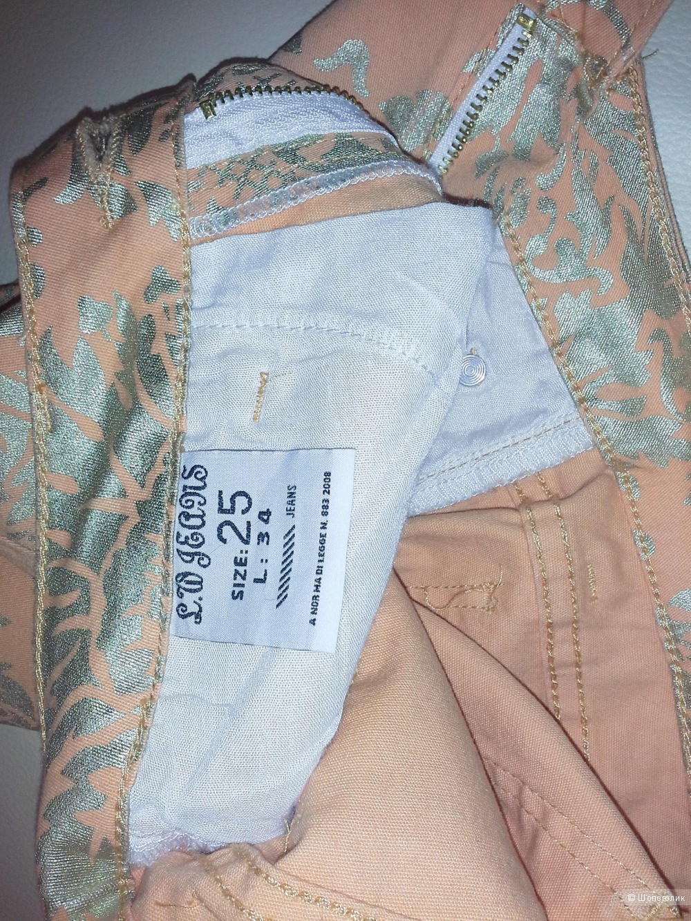 Джинсы, размер XS, S