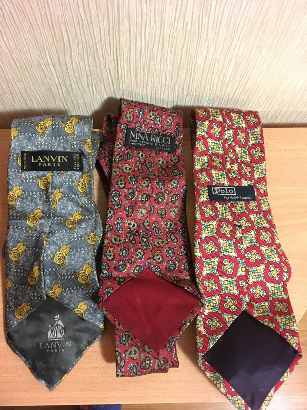 Комплектом три шелковых галстука  Ralph Lauren, Nina Ricci, Lanvin.