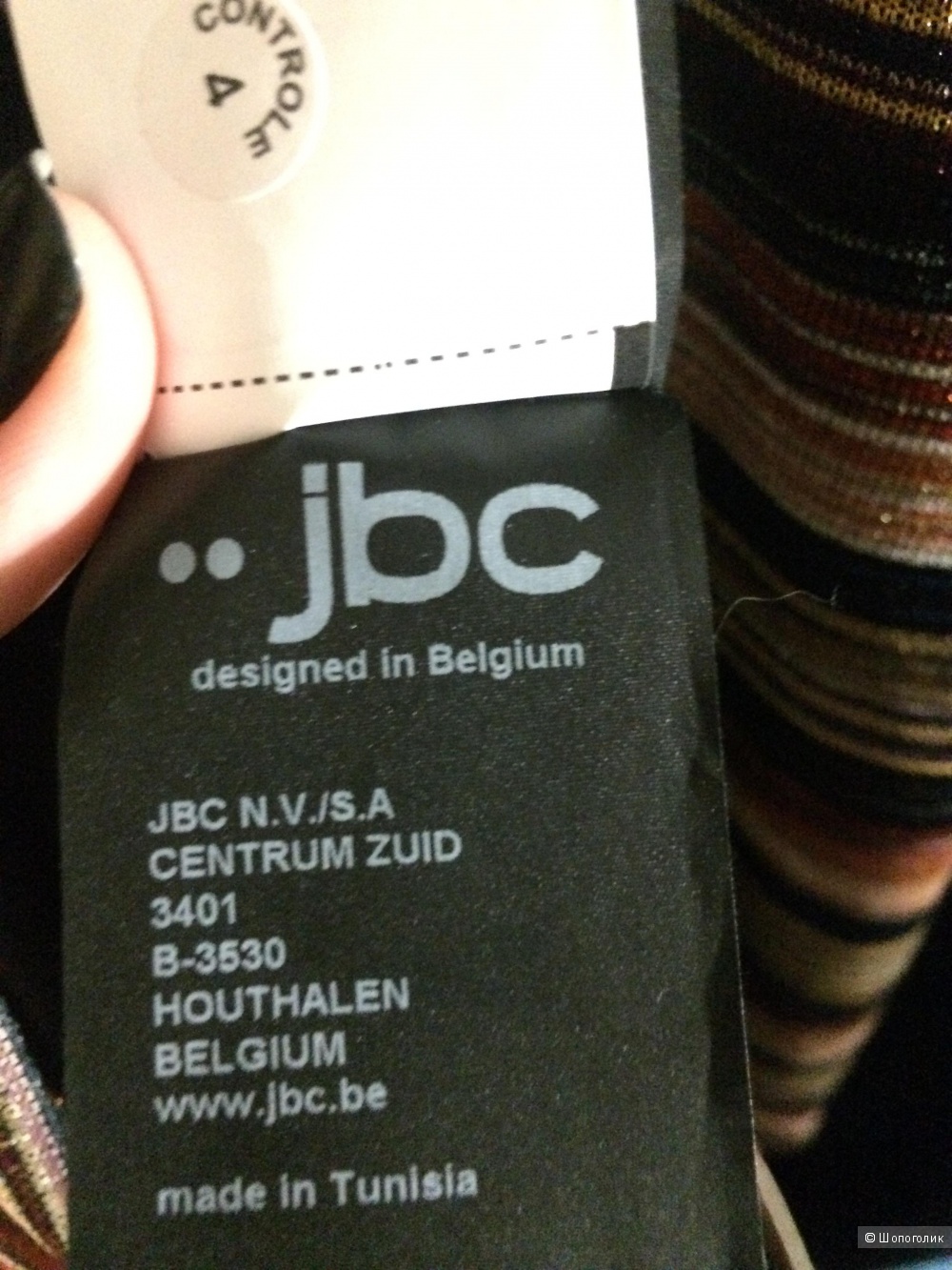 Платье JBC S