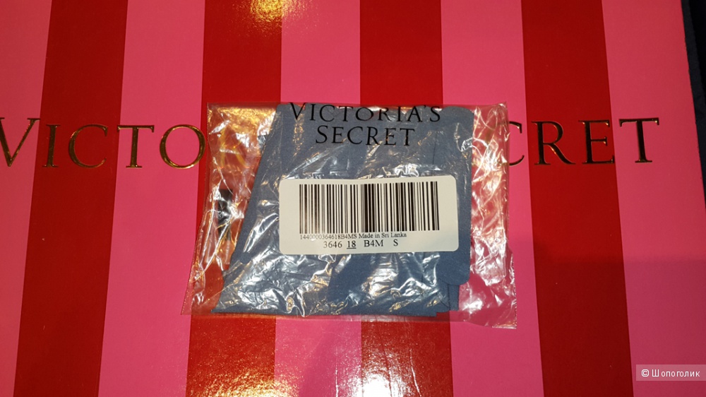 Бесшовные трусики Victoria`s Secret размер S и М (комплект из 3-х шт)