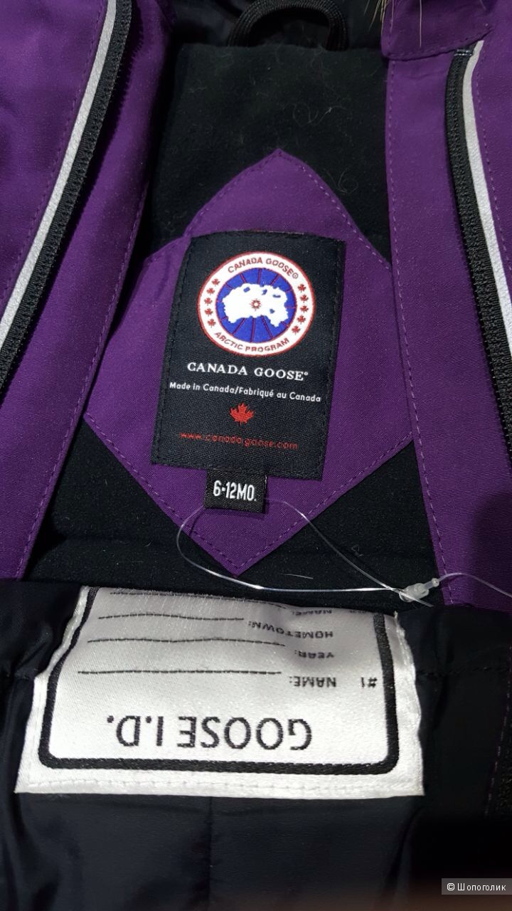 Canada Goose детский пуховый комбинезон 6-12 мес