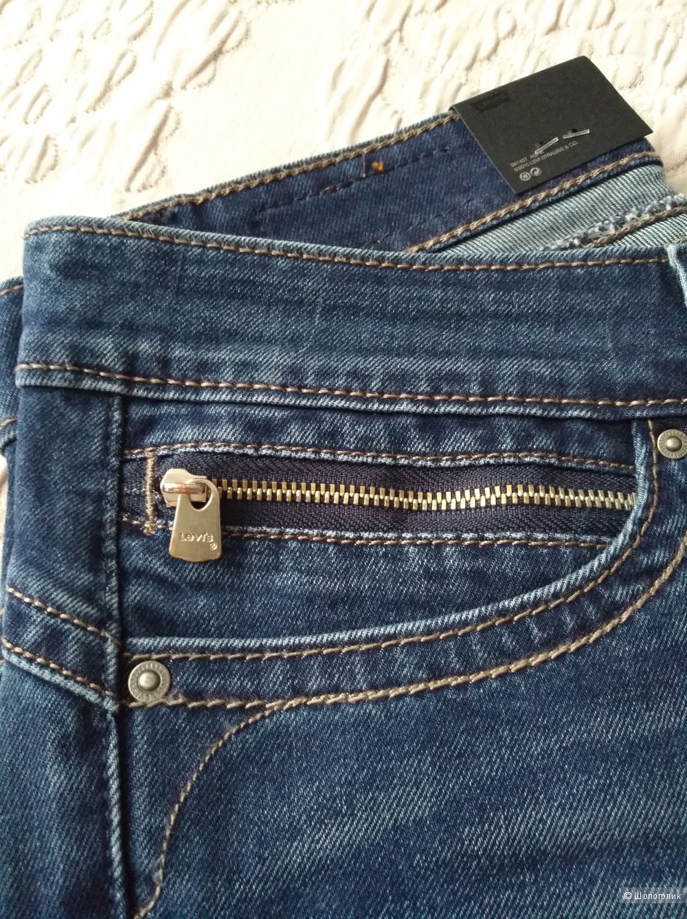 Levis Revel Low Skinny Jeans, W27