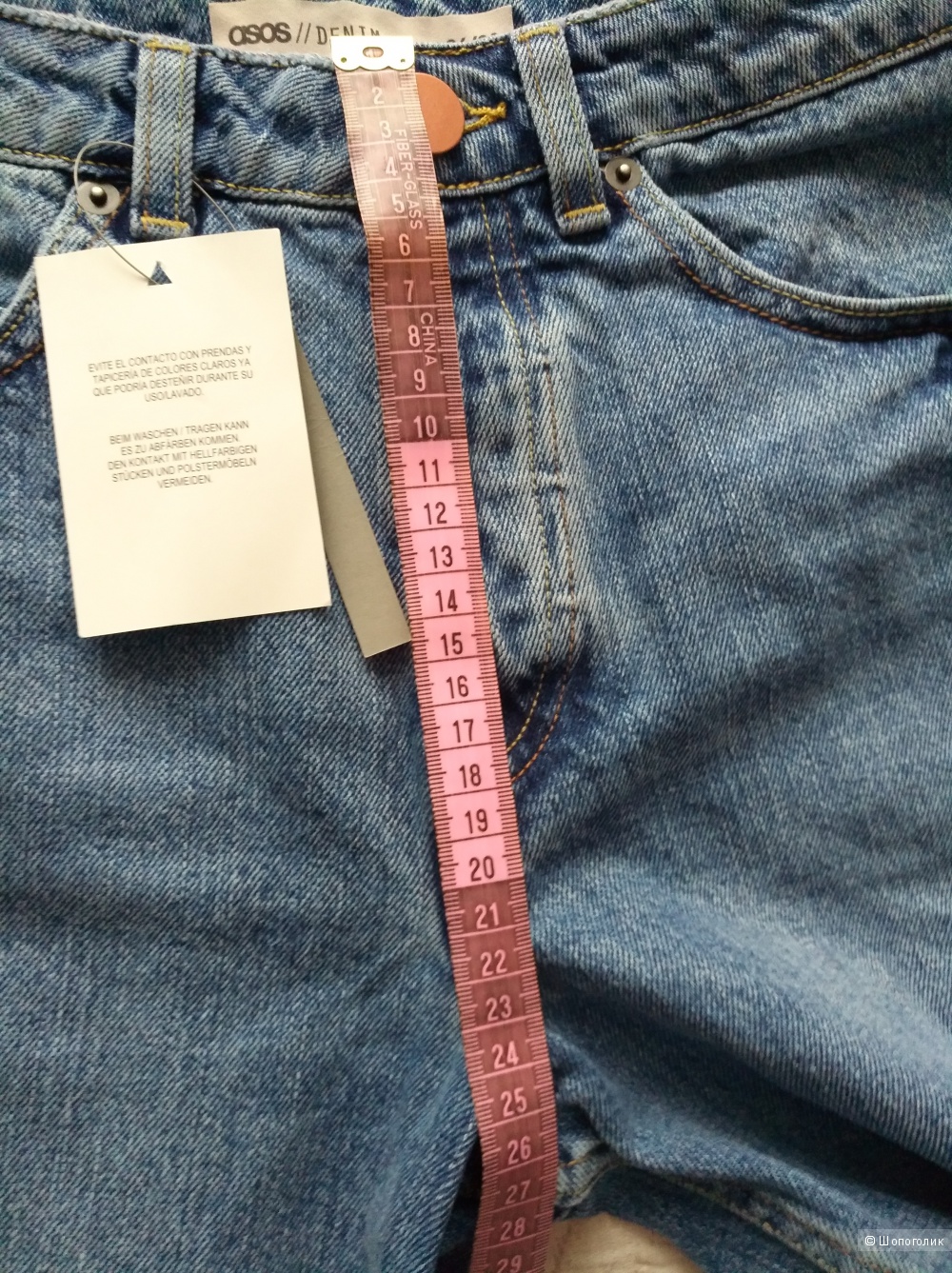 Прямые джинсы ASOS PETITE RECYCLED FLORENCE, W26 L28