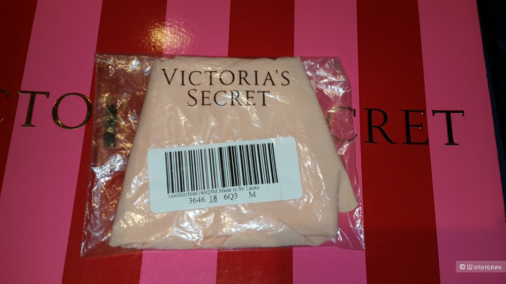 Бесшовные трусики Victoria`s Secret размер S и М (комплект из 3-х шт)