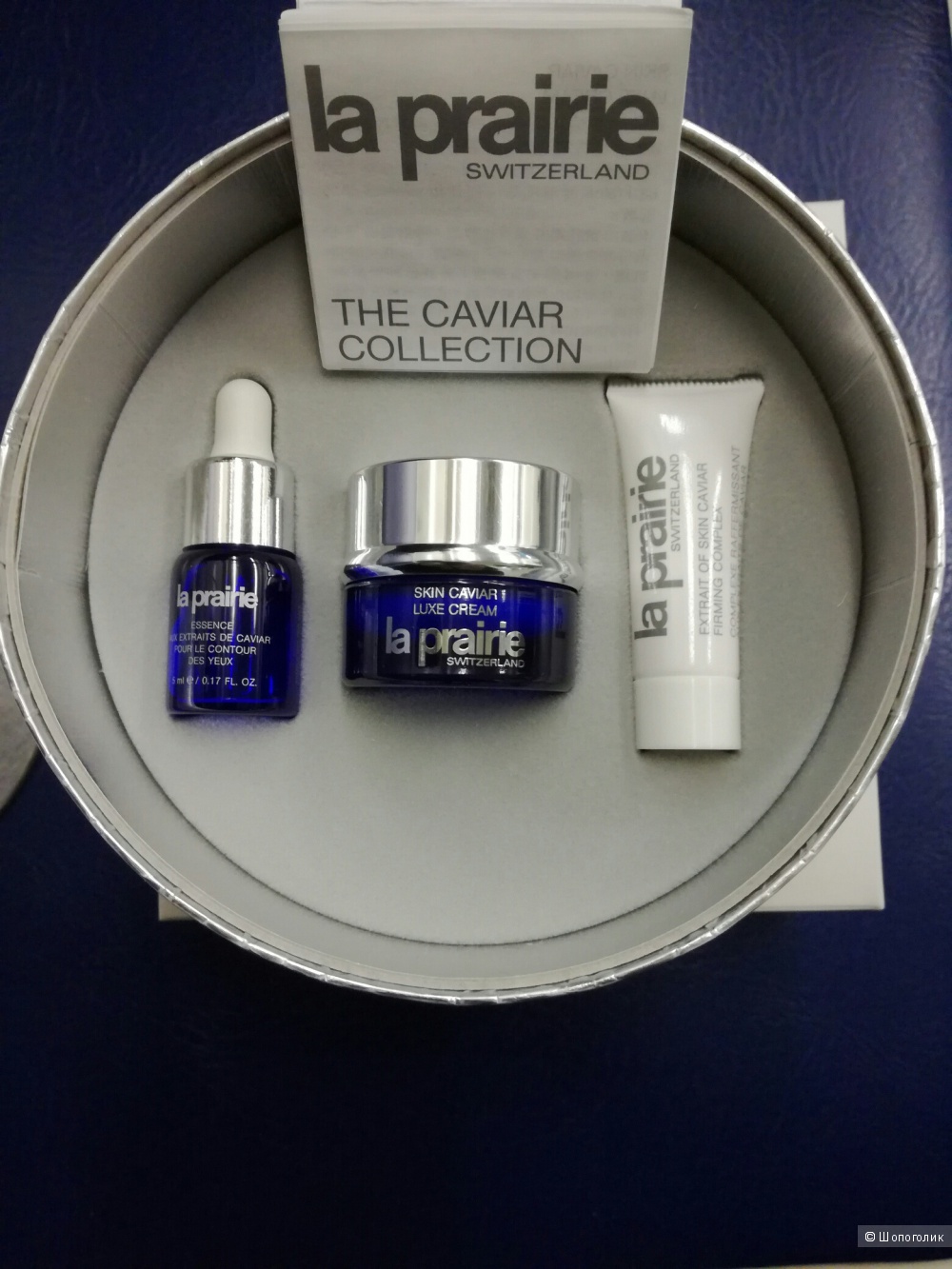 La Prairie caviar for vips набор для лица