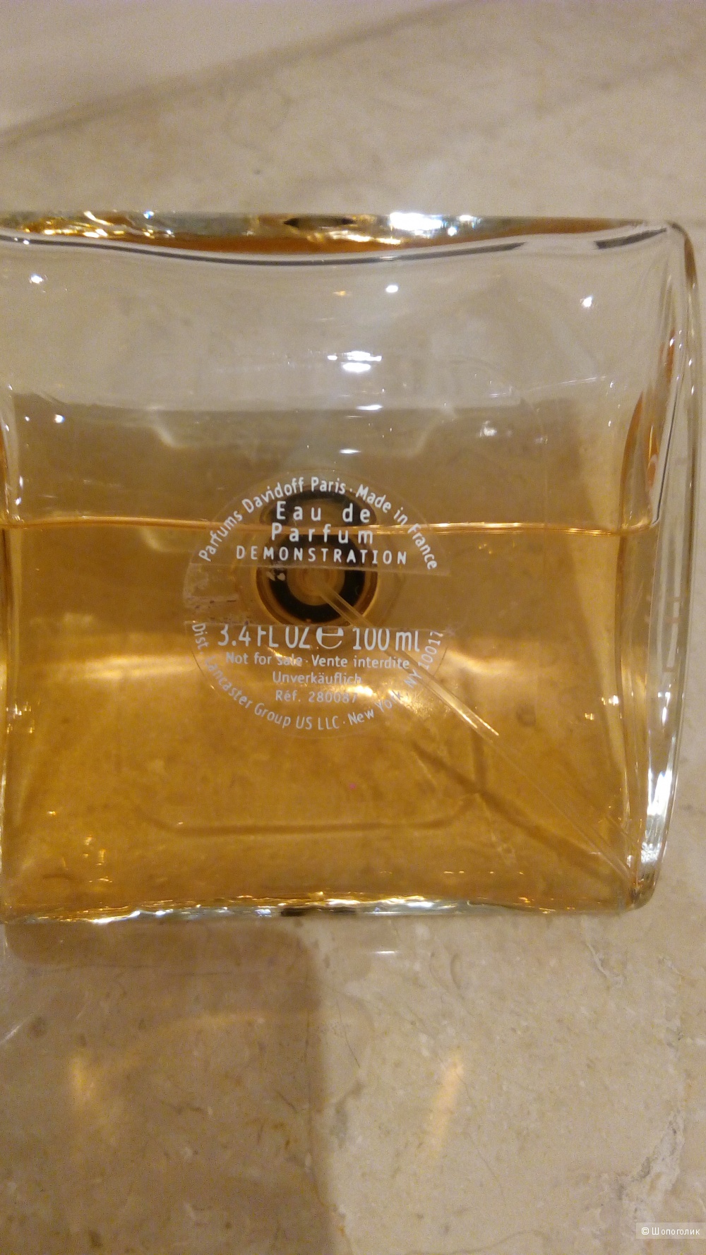Женская парфюмированная вода Davidoff Good Life, 100 ml