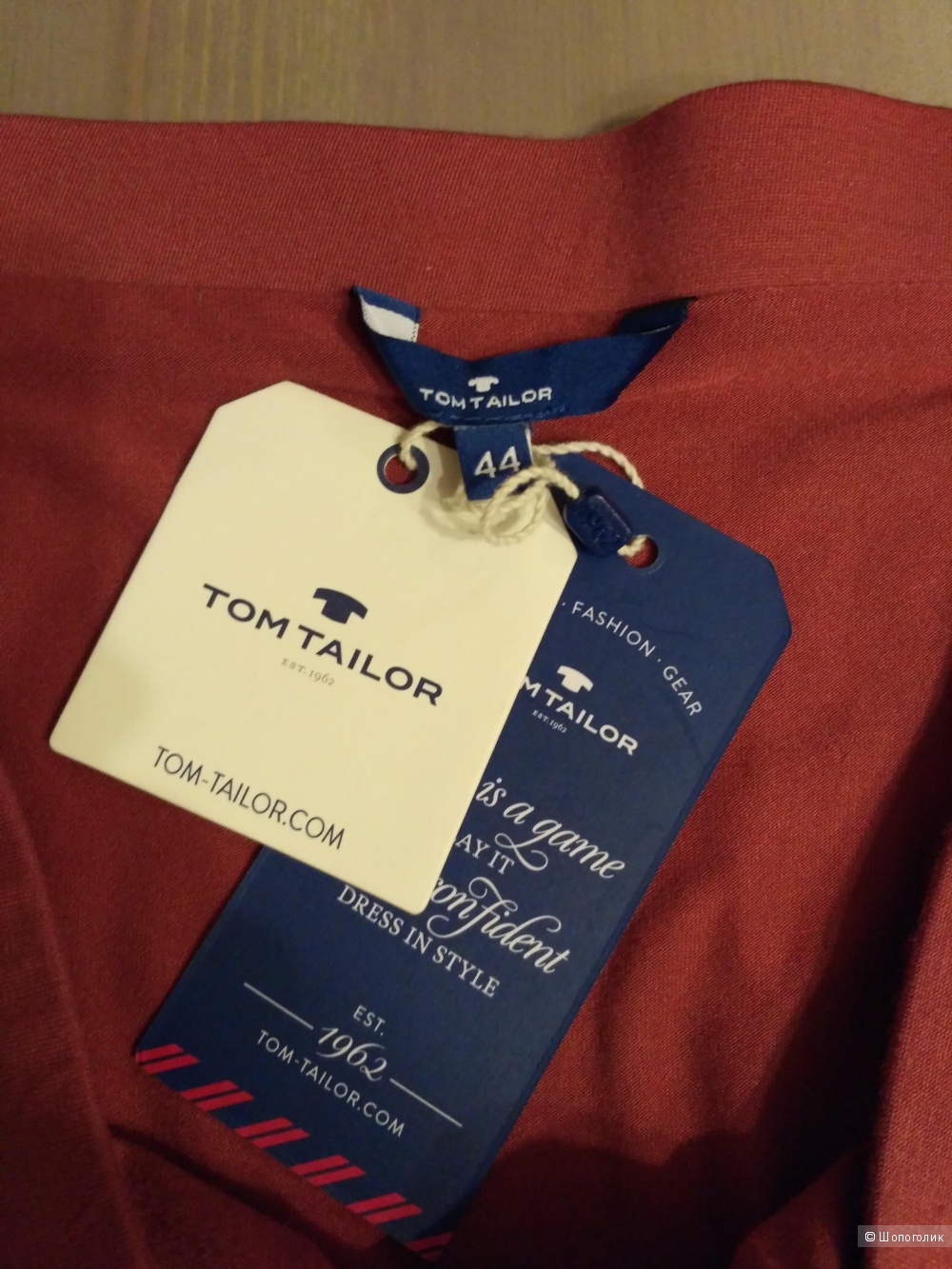 Юбка Tom Tailor размер 44 евро на наш 50