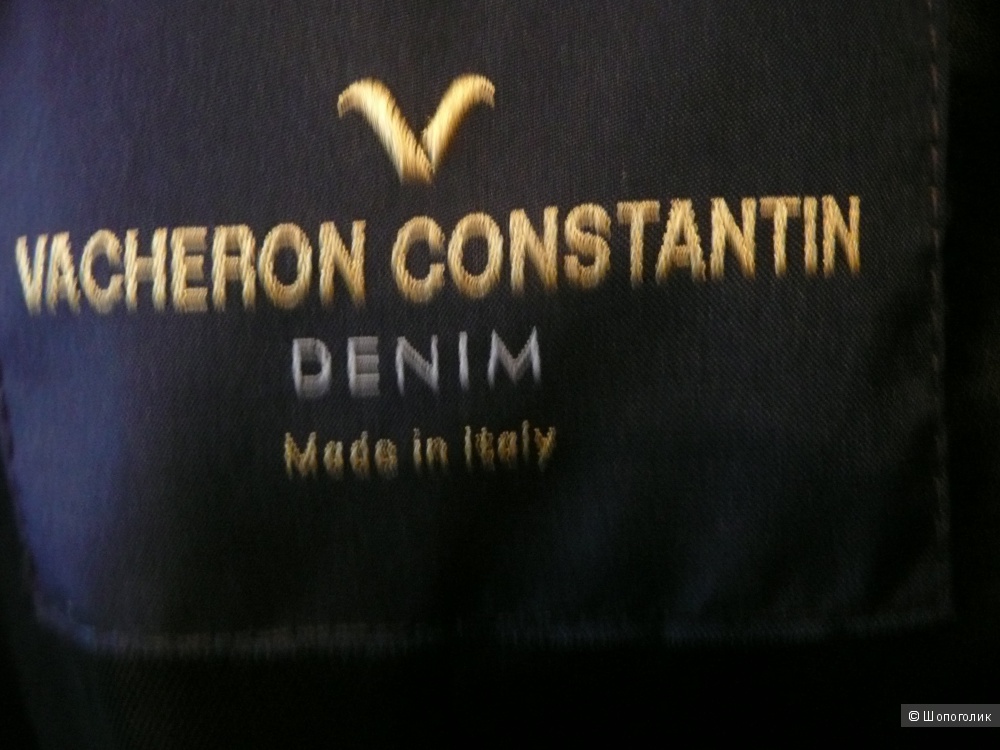 Пальто Vacheron Constantin Denim, размер 42рос.