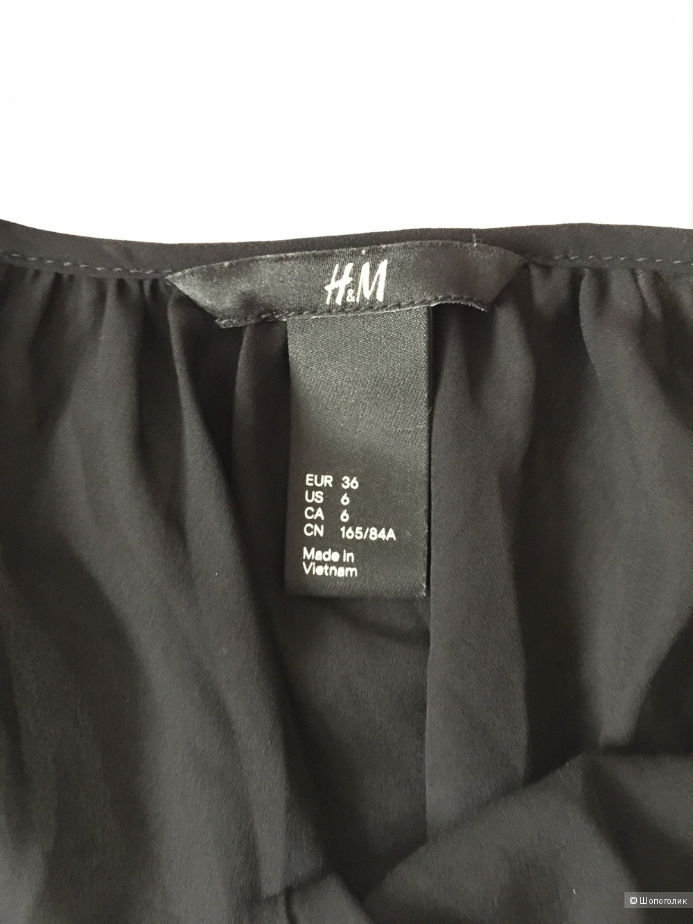 Блузка мара H&M размер 42-44